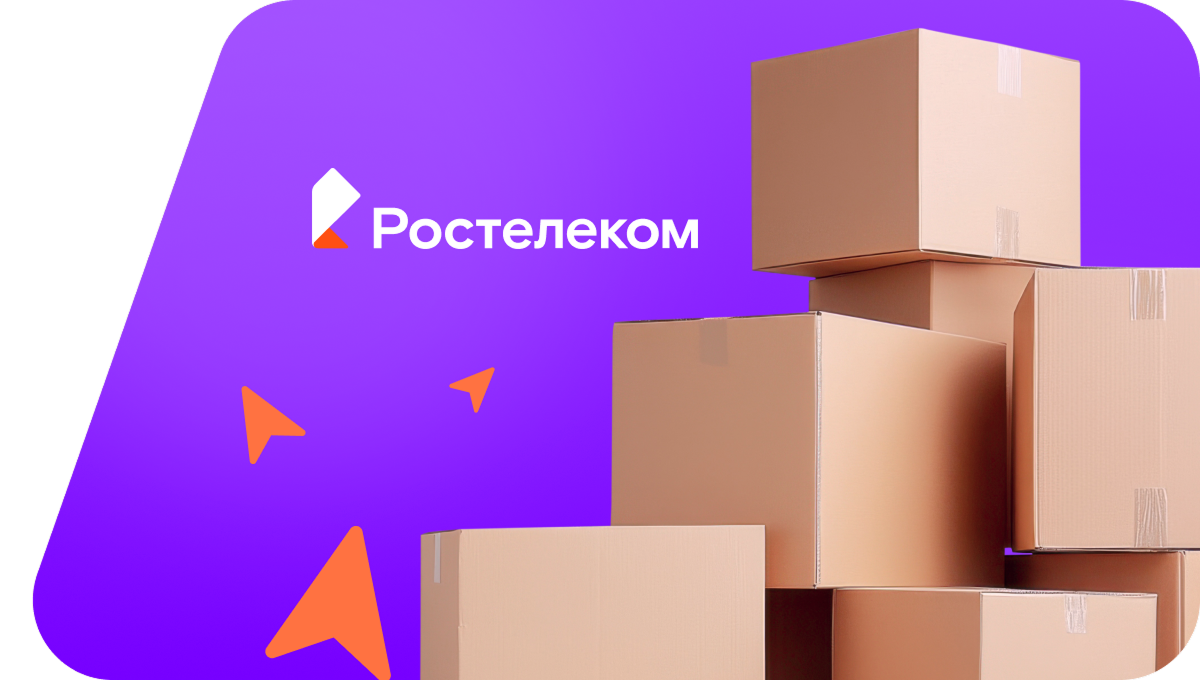 Переезд в новую квартирув&nbsp;село Илим-Гора (Пензенская область)